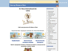 Tablet Screenshot of drnona-latvia.ru